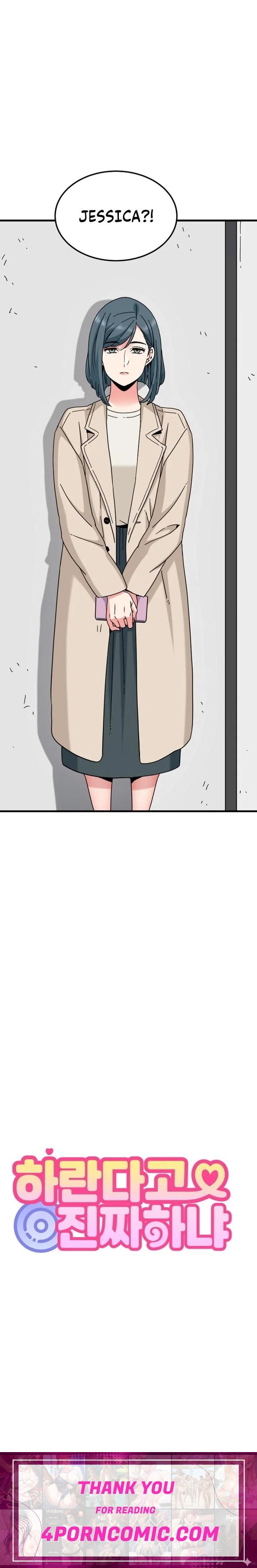 A Turning Point Chapter 124 - Page 18