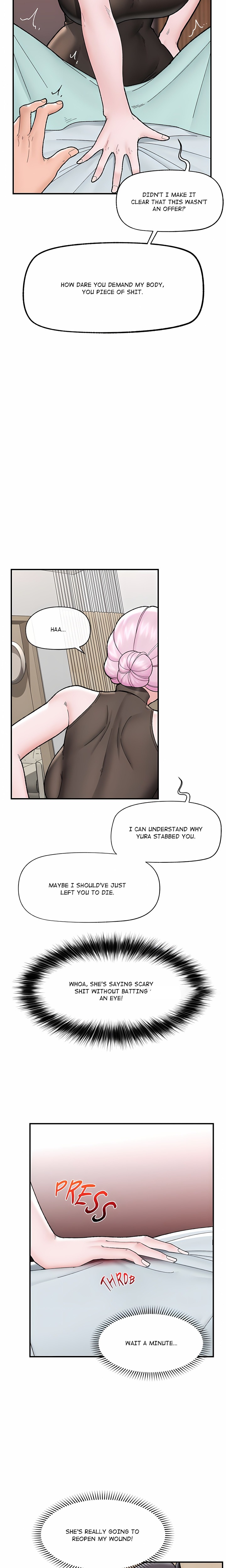 Hypnotist Security Guard (Uncensored) Chapter 47 - Page 17
