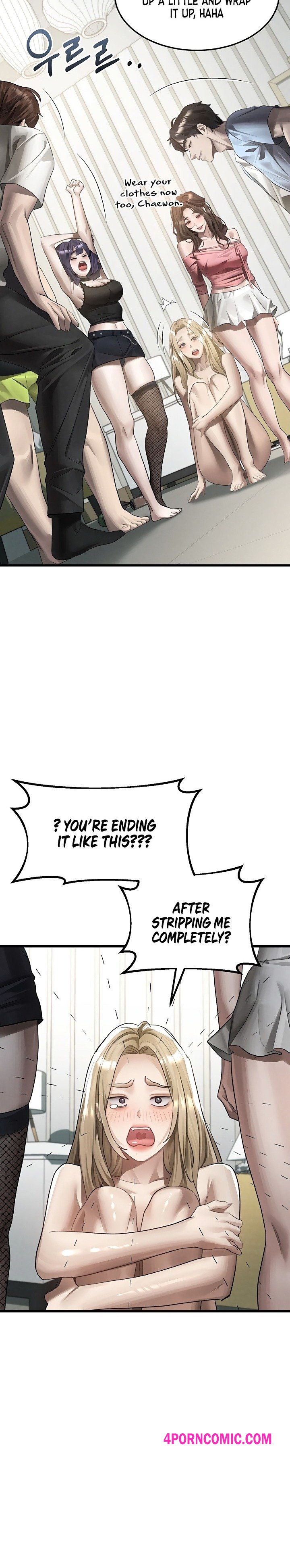 Dirty Talk Chapter 51 - Page 9