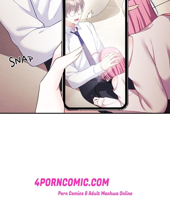 My Wife is a VTuber Chapter 11 - Page 15