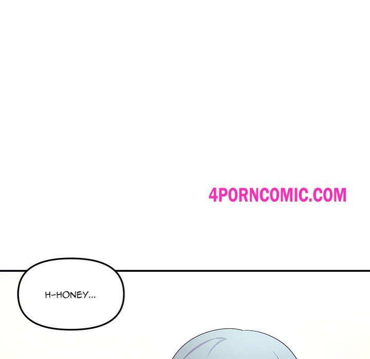 My Wife is a VTuber Chapter 11 - Page 17