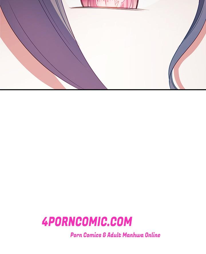 My Wife is a VTuber Chapter 11 - Page 44
