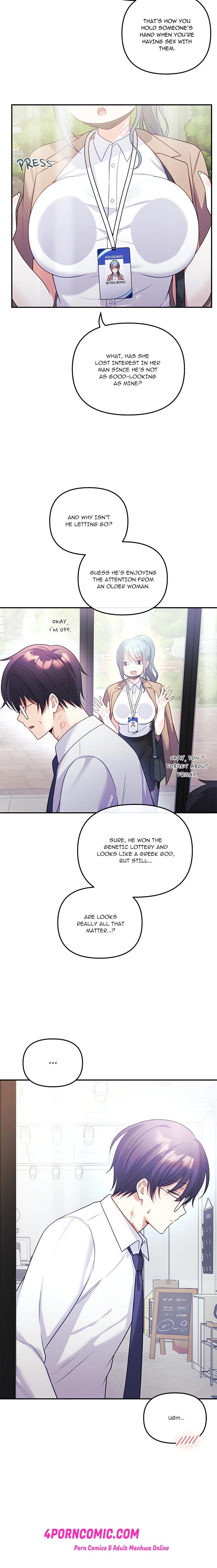 My Wife is a VTuber Chapter 18 - Page 3
