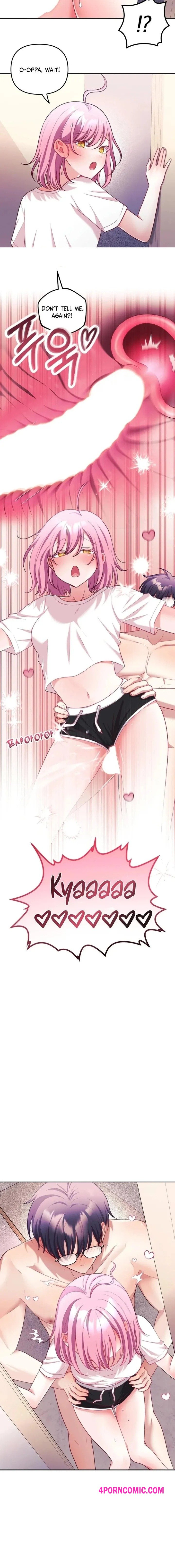 My Wife is a VTuber Chapter 29 - Page 16