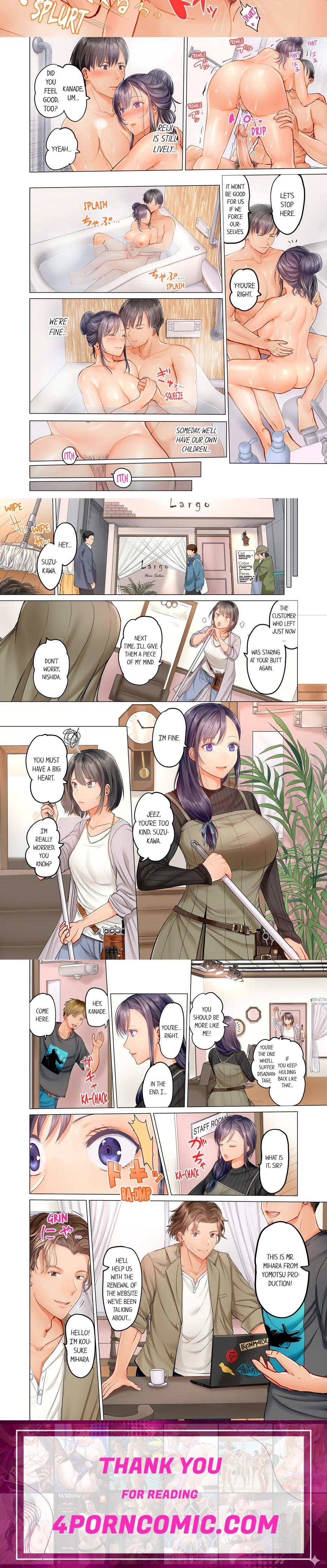 Married Couple Swap: He’s Better Than My Husband (Uncensored) Chapter 21 - Page 2