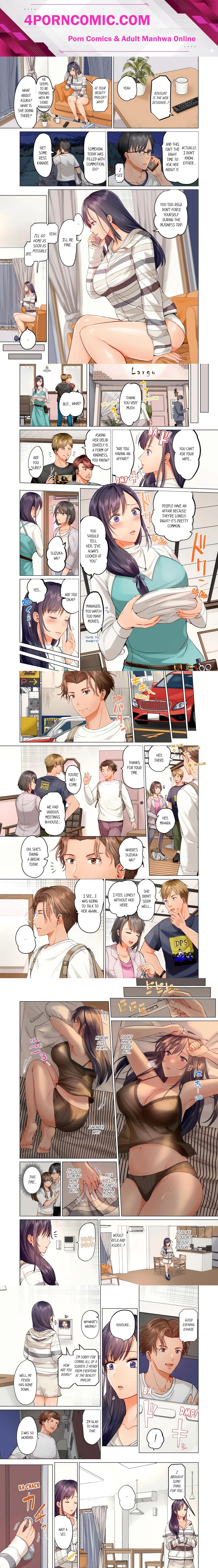 Married Couple Swap: He’s Better Than My Husband (Uncensored) Chapter 28 - Page 1