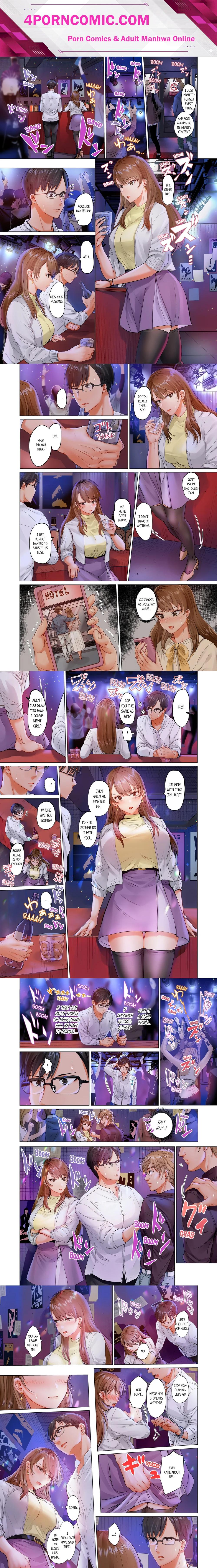 Married Couple Swap: He’s Better Than My Husband (Uncensored) Chapter 56 - Page 1