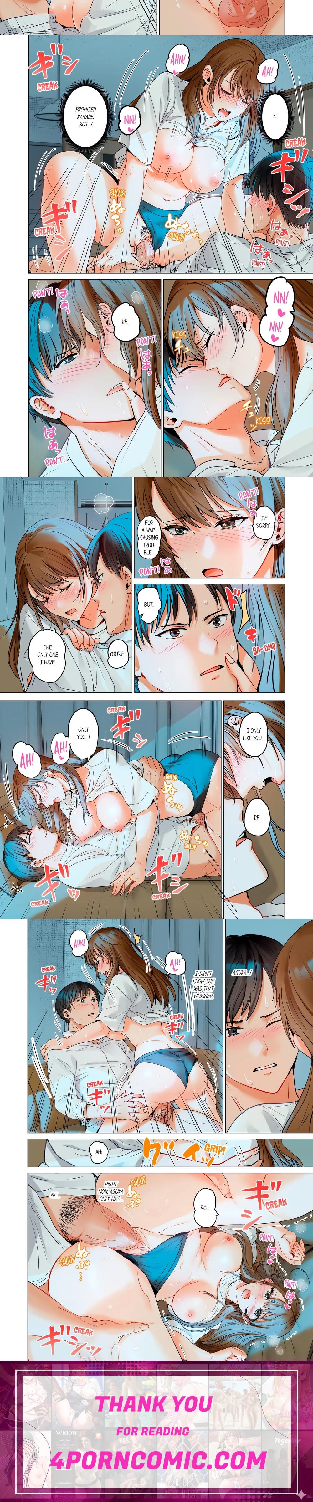 Married Couple Swap: He’s Better Than My Husband (Uncensored) Chapter 68 - Page 2