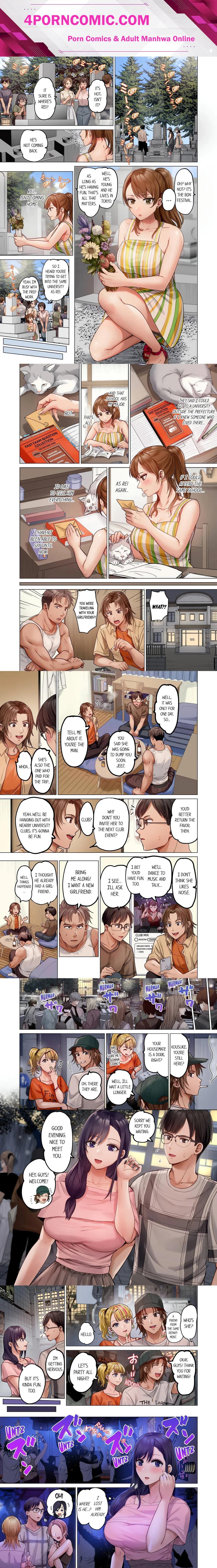 Married Couple Swap: He’s Better Than My Husband (Uncensored) Chapter 97 - Page 1