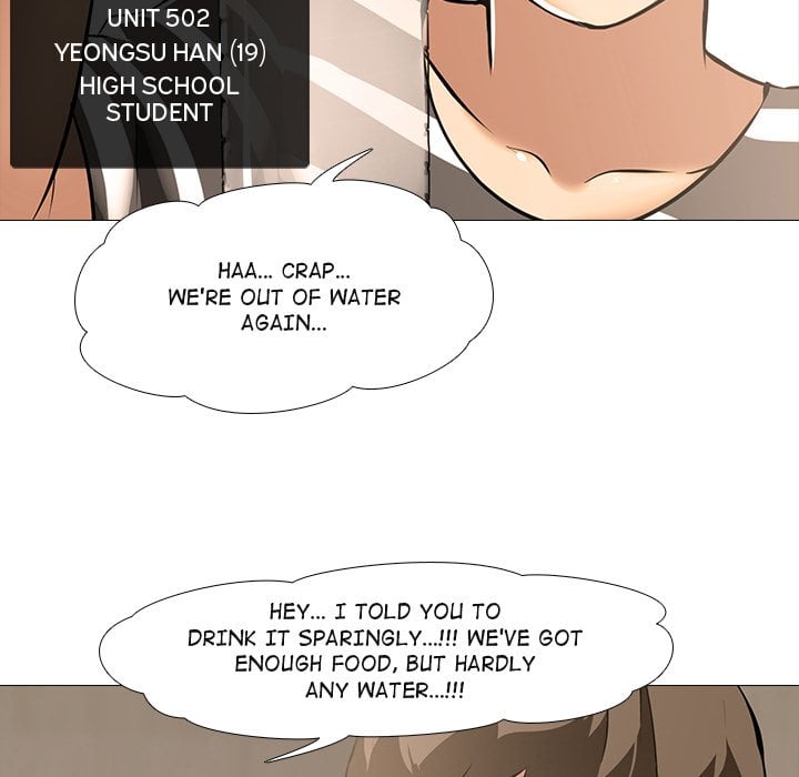 Quarantine Tower Chapter 17 - Page 77