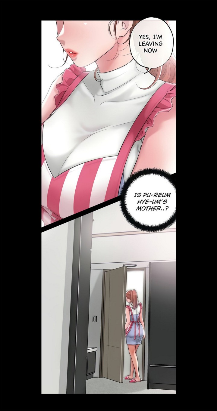 New Town Uncensored Chapter 12 - Page 24