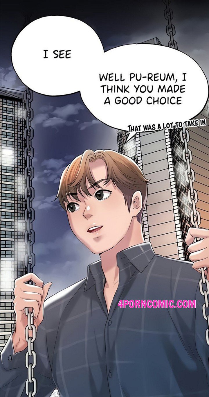 New Town Uncensored Chapter 12 - Page 43