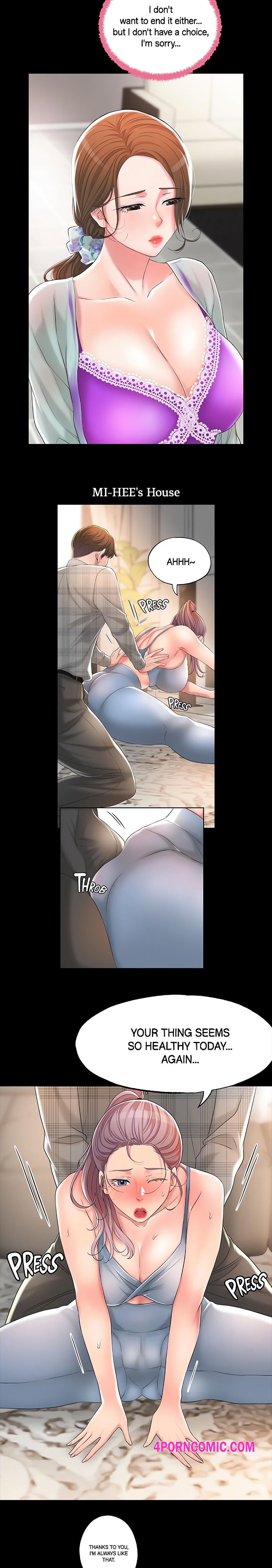New Town Uncensored Chapter 17 - Page 13