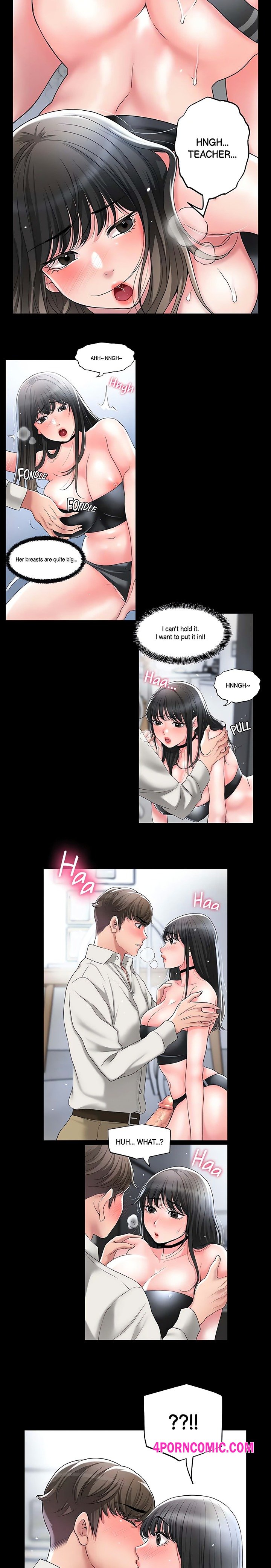 New Town Uncensored Chapter 30 - Page 8