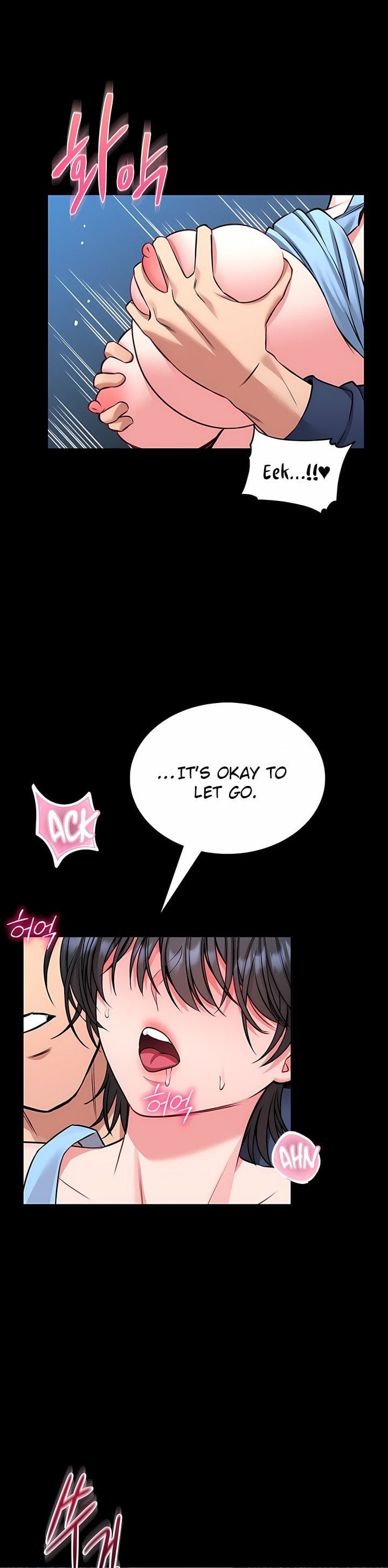 I Will Teach You Self Defense Chapter 17 - Page 24