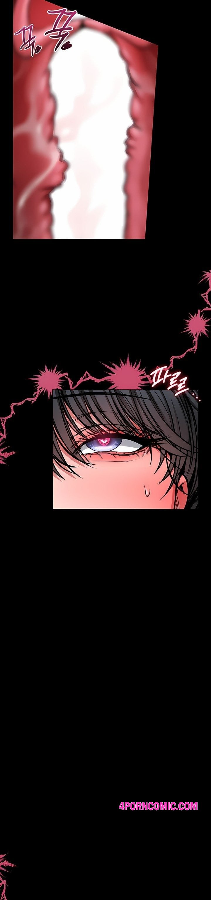 I Will Teach You Self Defense Chapter 17 - Page 26