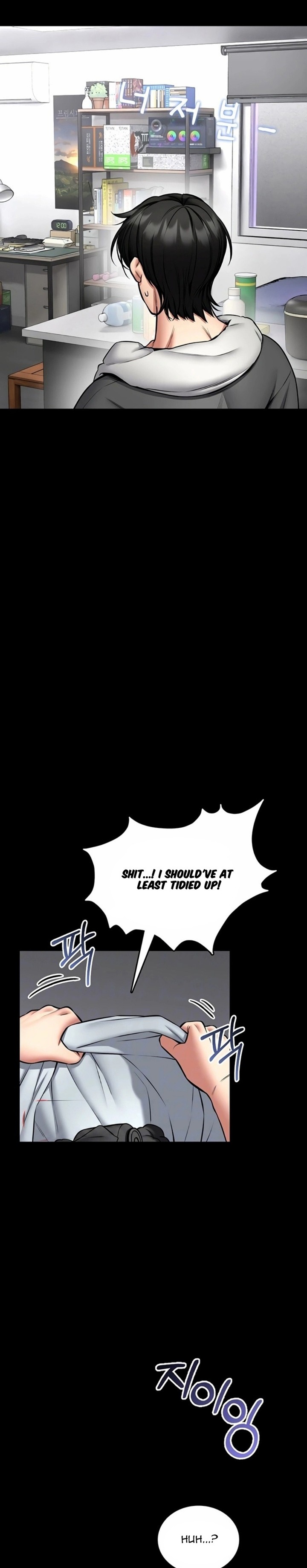 I Will Teach You Self Defense Chapter 26 - Page 4