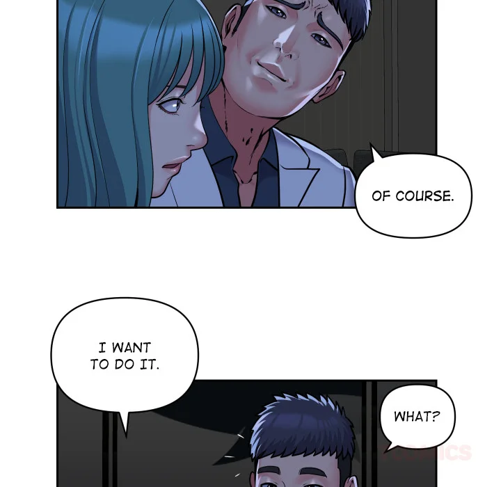 The Ladies’ Associate (Uncensored) Chapter 51 - Page 62