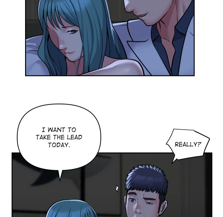 The Ladies’ Associate (Uncensored) Chapter 51 - Page 65
