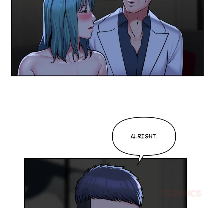 The Ladies’ Associate (Uncensored) Chapter 51 - Page 66