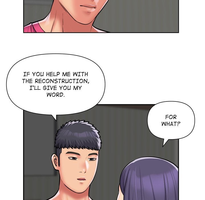 The Ladies’ Associate (Uncensored) Chapter 56 - Page 15