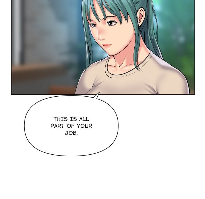 The Ladies’ Associate (Uncensored) Chapter 58 - Page 20