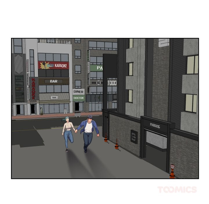 The Ladies’ Associate (Uncensored) Chapter 58 - Page 26