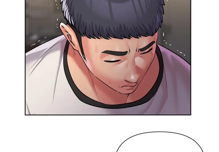 The Ladies’ Associate (Uncensored) Chapter 64 - Page 4