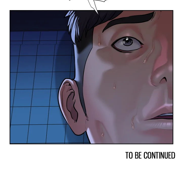 The Ladies’ Associate (Uncensored) Chapter 64 - Page 78