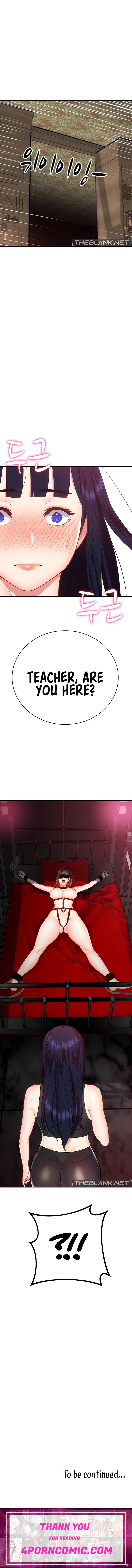 Summer Retreat Girls Chapter 35 - Page 16