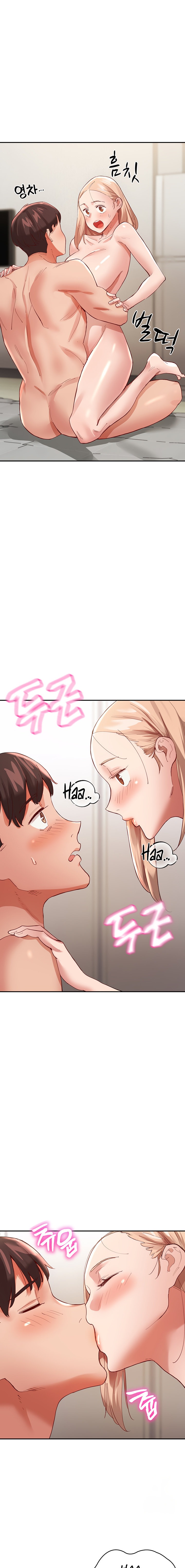 Living With Two Busty Women Chapter 35 - Page 17