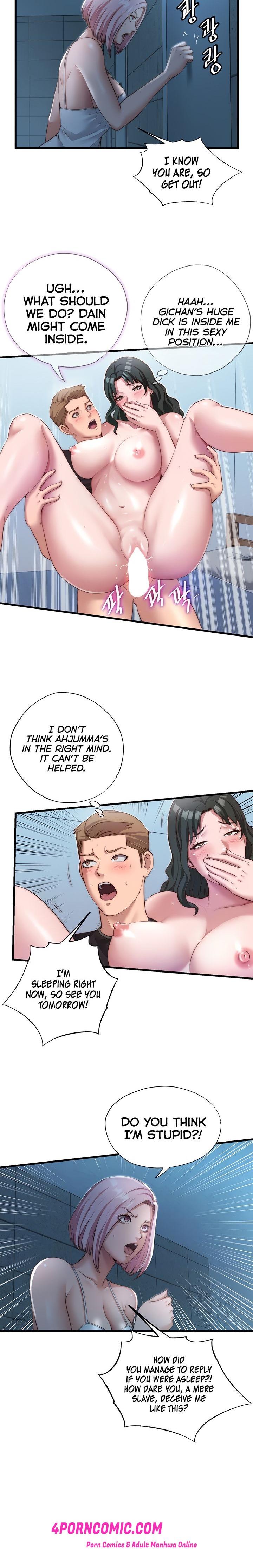 A Situation Full of Erections Chapter 11 - Page 6