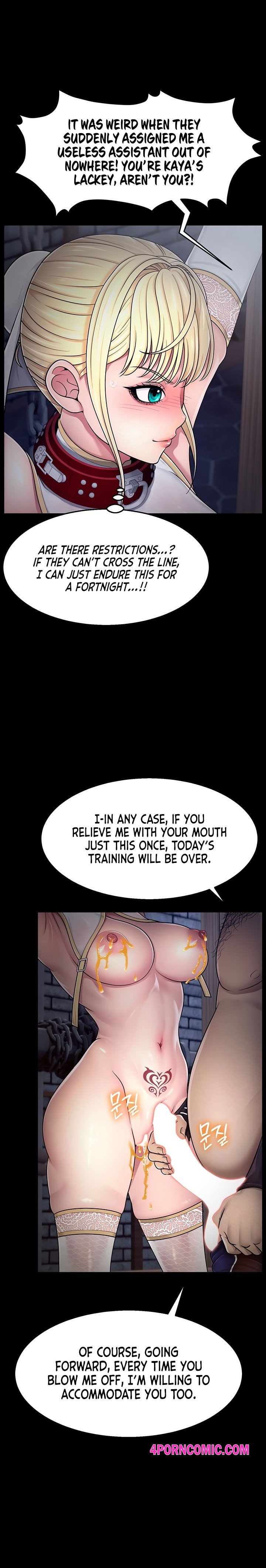 Ero: The Princess Submits Chapter 3 - Page 21