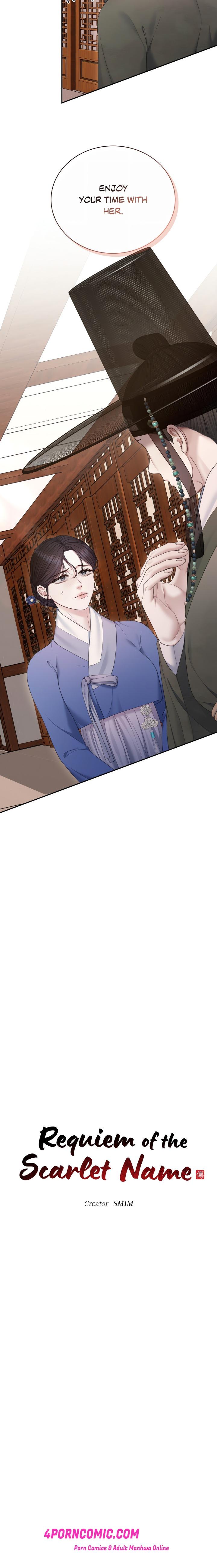 Requiem of the Scarlet Name (Uncensored) Chapter 11 - Page 6
