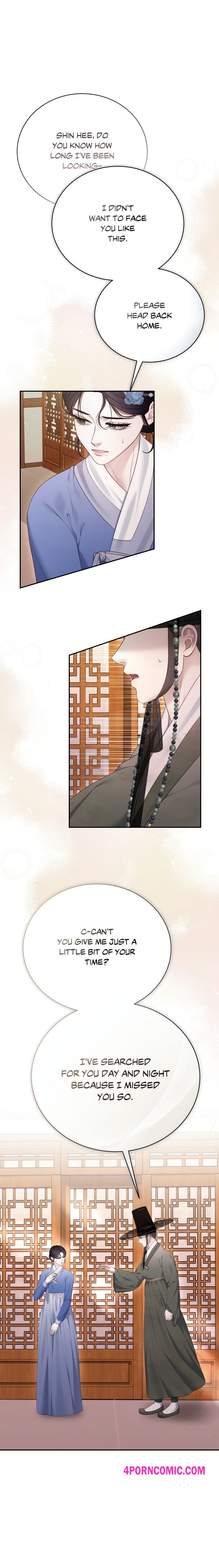 Requiem of the Scarlet Name (Uncensored) Chapter 11 - Page 7