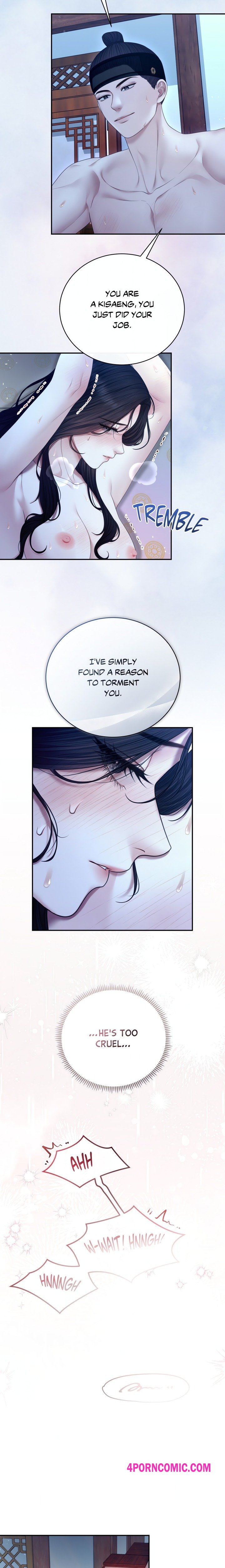 Requiem of the Scarlet Name (Uncensored) Chapter 12 - Page 2