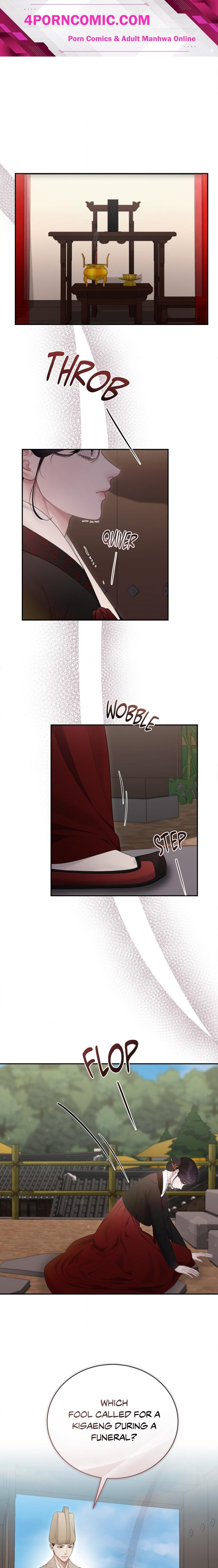 Requiem of the Scarlet Name (Uncensored) Chapter 19 - Page 1