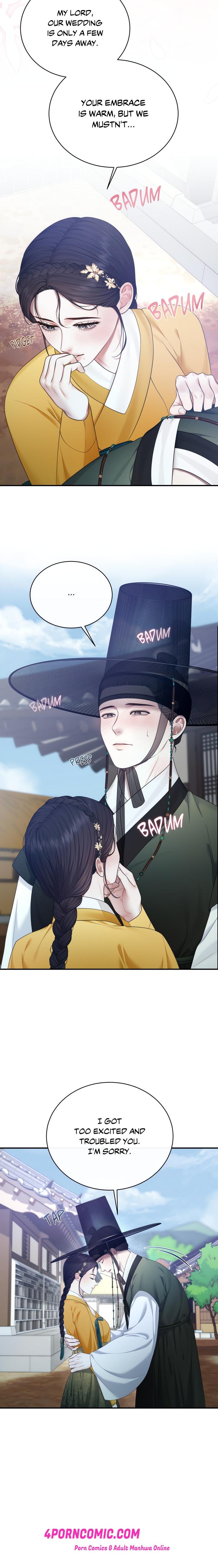 Requiem of the Scarlet Name (Uncensored) Chapter 2 - Page 8