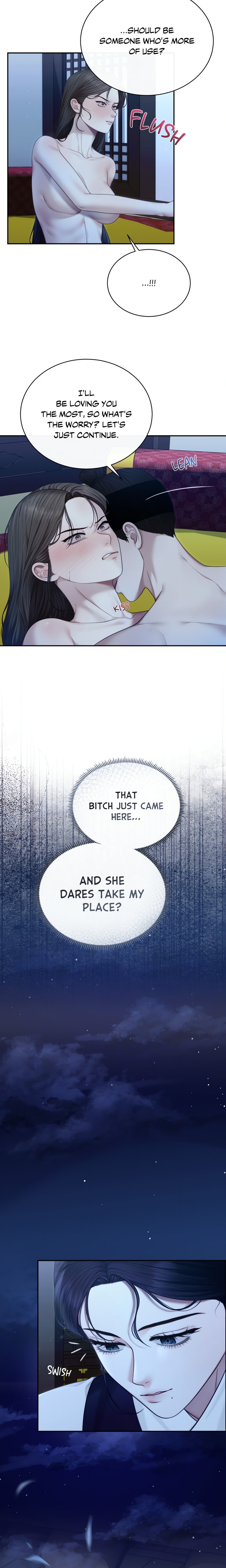Requiem of the Scarlet Name (Uncensored) Chapter 3 - Page 14
