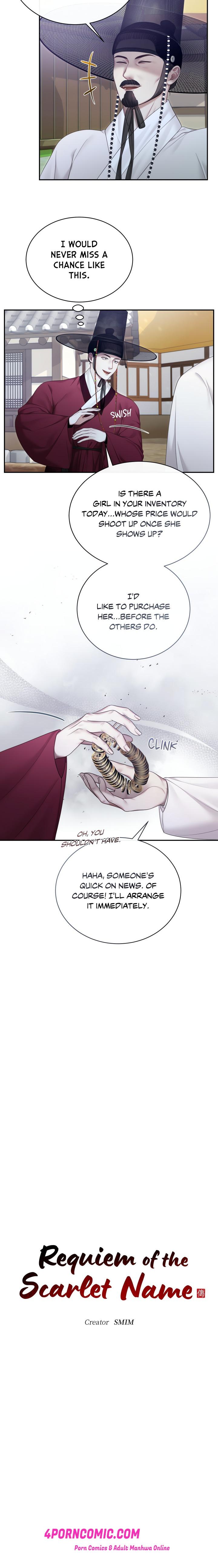 Requiem of the Scarlet Name (Uncensored) Chapter 3 - Page 4