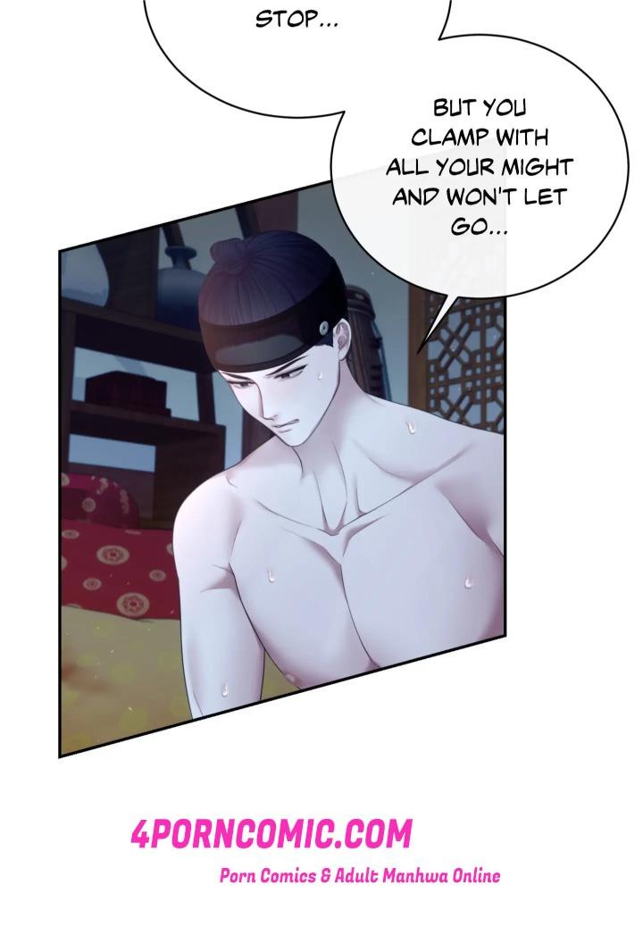 Requiem of the Scarlet Name (Uncensored) Chapter 7 - Page 57