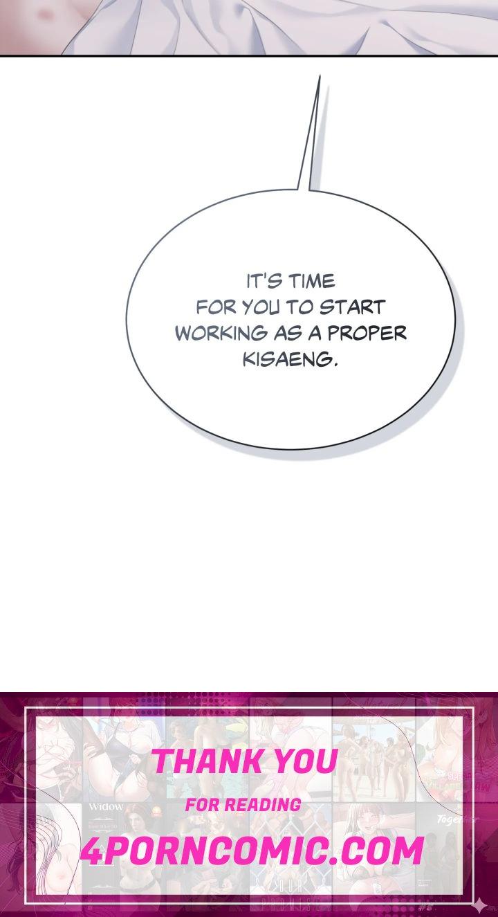 Requiem of the Scarlet Name (Uncensored) Chapter 7 - Page 97