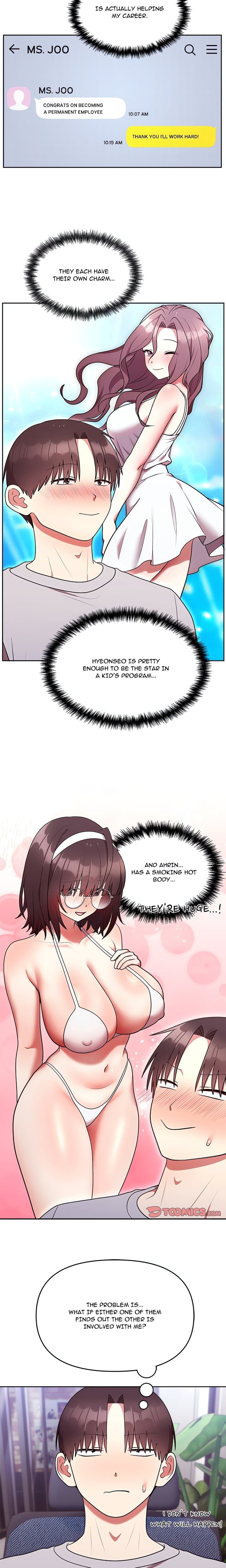 Knot My Secret (Uncensored) Chapter 25 - Page 3