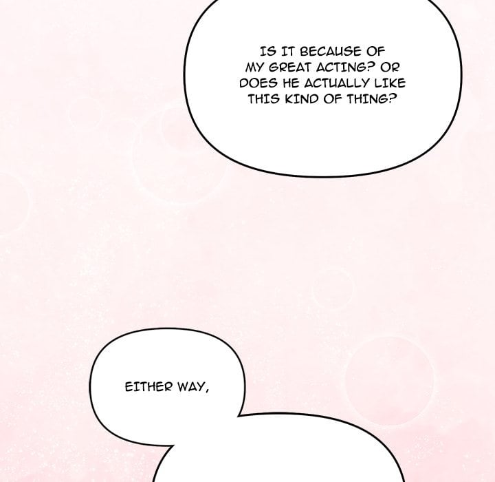 Knot My Secret (Uncensored) Chapter 33 - Page 109