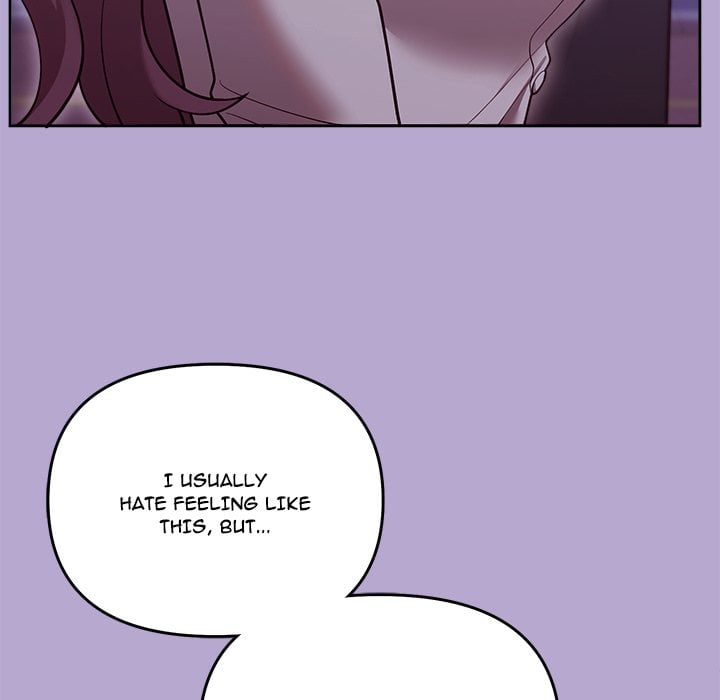 Knot My Secret (Uncensored) Chapter 33 - Page 13