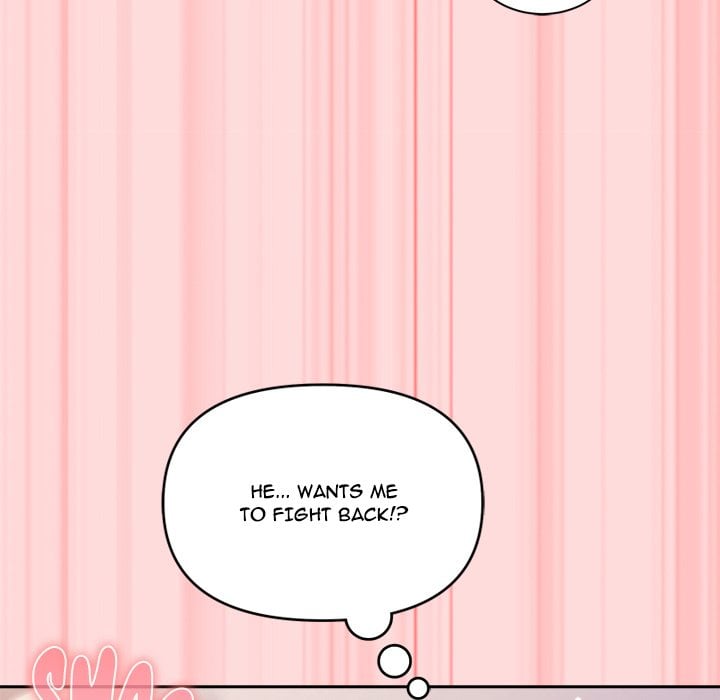 Knot My Secret (Uncensored) Chapter 33 - Page 131