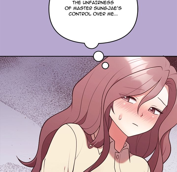 Knot My Secret (Uncensored) Chapter 33 - Page 14