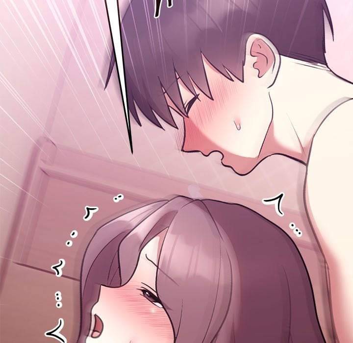 Knot My Secret (Uncensored) Chapter 33 - Page 168