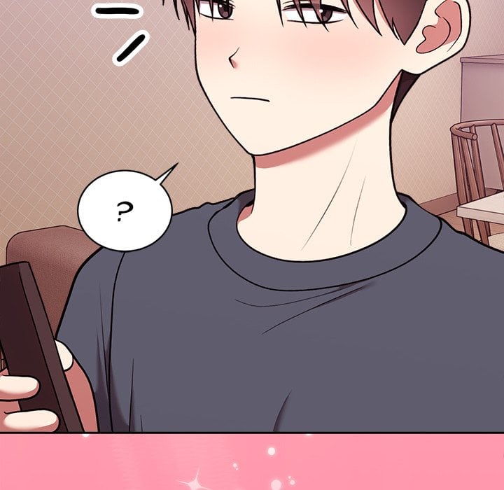 Knot My Secret (Uncensored) Chapter 33 - Page 58