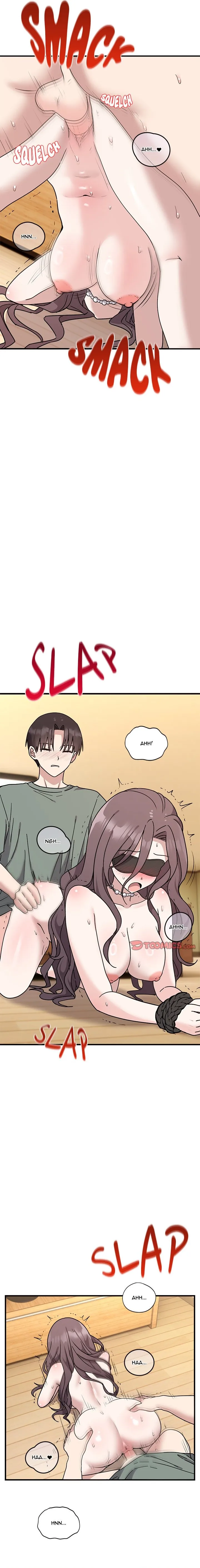 Knot My Secret (Uncensored) Chapter 4 - Page 13